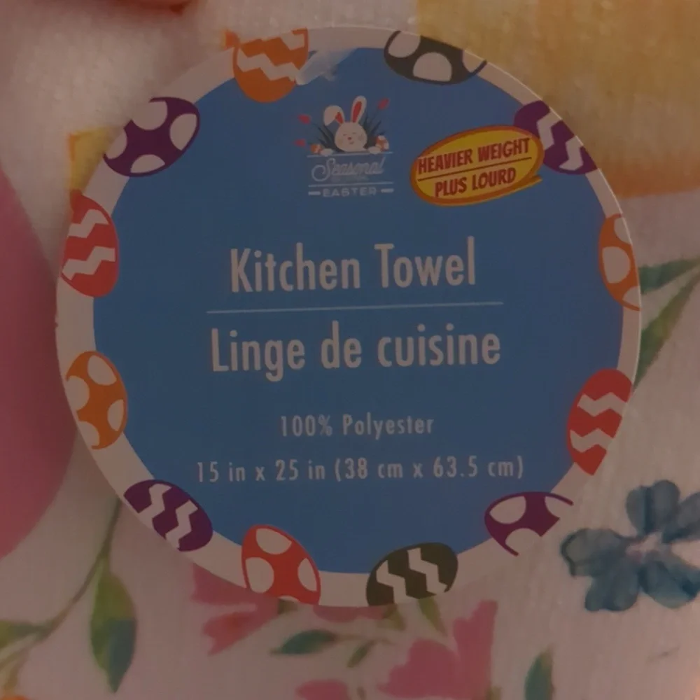 Easter Spring Kitchen Towel